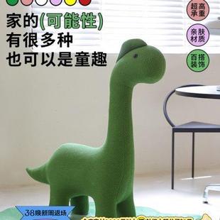 PAPAHUG｜儿童坐椅卡通动物座椅坐凳宝宝沙发恐龙独角兽家居坐骑