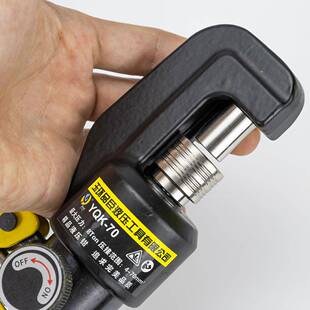 台鹿球杆皮头压制器压液头压专用版密封中八斯诺克475九球制蓝钻