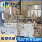 多全功备能豆391腐皮机型家小用自动千张机聚能豆制品设磨浆机