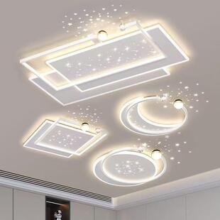 客厅灯现代简约大厅吸顶灯大气主灯中山灯具2026新款全屋组合套餐