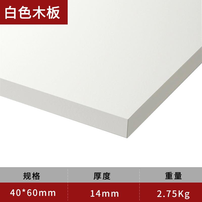 木板架墙001托支架直角定置物架固层板托承重上木板支撑支架