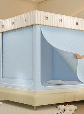 链2025新款加厚遮光防拉式纯色夹遮光we-98950款坐床棉防蚊摔蚊帐