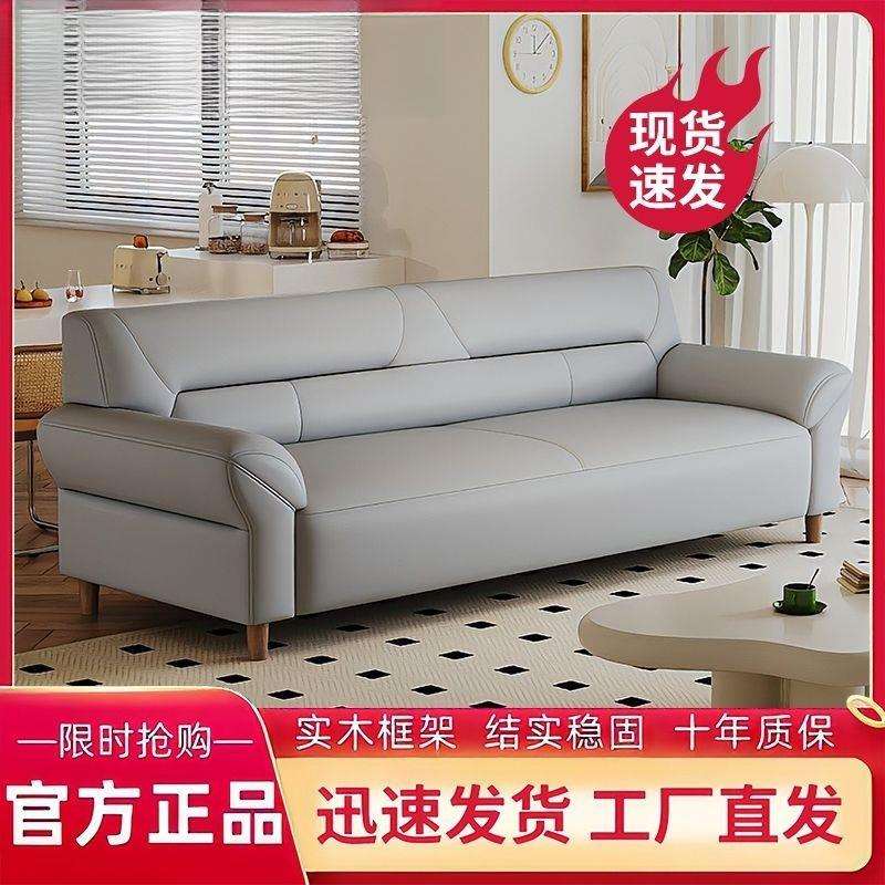 沙发简约四人位小户型双人沙发客厅家用办公皮艺沙发组合跨境贸易