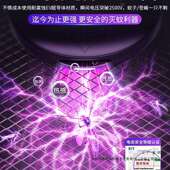 电蚊拍655充电式 全0动诱蚊苍蝇网利拍灭蚊子灯器 自家用力226新款