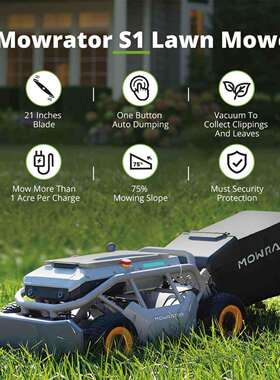 果跨境S1能割草机无线走式收集修除OAY自园草智坪边坡碎草除草工