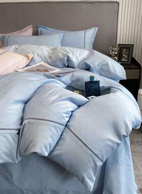 轻奢全000085棉水棉四花件简约华夫套格提洗拼色被罩亲肤柔软纯棉