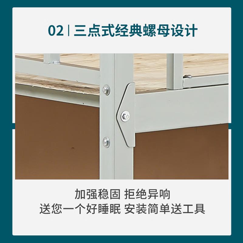成铁架床都双层床铁艺床员工BY0101宿舍床上床生铁床学高低下床架
