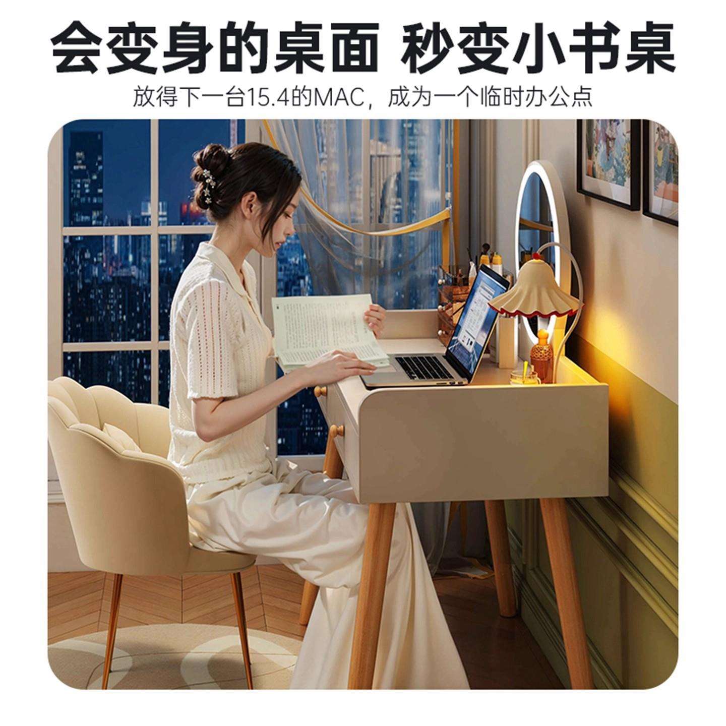 2二025新款梳妆台一体化镜EMP卧室现代妆简约迷你极妆窄化桌书桌