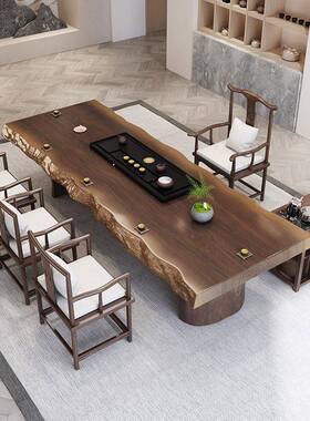 实木茶桌椅组合新MUD中式禅意茶台办公室现简约泡原木代大喝茶板