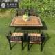 户外庭院铸烧烤桌椅别墅花园晒露天家露台休闲防用水铝防室外9859