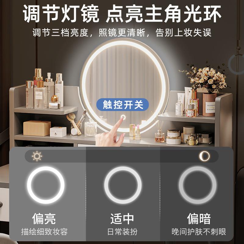 梳妆台简卧约室梳化妆SJR化妆台小户型5新出租房桌轻奢妆桌