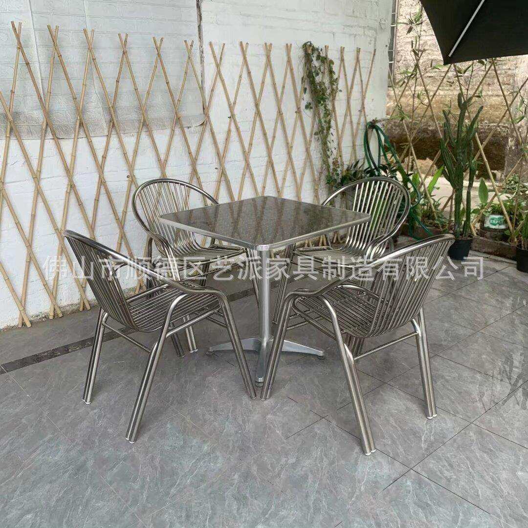 不锈钢桌椅子套装组合阳台GYS露台户外闲桌休现椅简代约家用餐饮