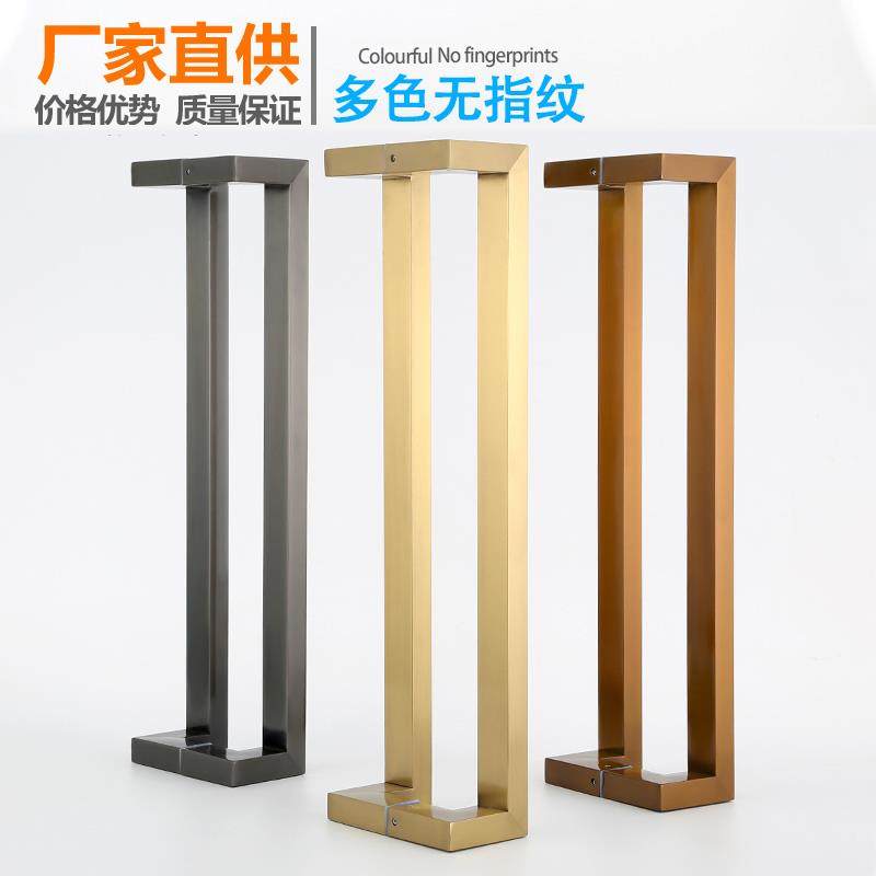 玻璃门拉不锈钢方簧管黑手色双弯灰白偏152双弯斜脚烤漆镀有框电,农机/农具/农膜,其它农用工具,淘宝优惠券,粉丝福利购,淘宝优惠卷