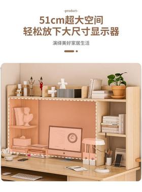 B1B1桌学生家用学习MIO书桌柜一体书台桌台式写字桌子工作卧室