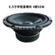 6.5寸中低音喇叭30芯4欧60W碳纤盆防水喇叭户外音箱喇叭扬声器