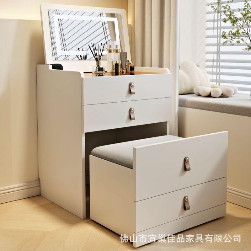 实木梳妆台小型ERR精致奶一油风室小户型简迷你约翻盖床头收卧纳