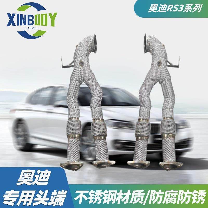 odi汽改装配件a排热气管隔aodiRS3RS4R奥迪系列S5A4A5A6排气筒消,鲜花速递/花卉仿真/绿植园艺,其它园艺用品,淘宝优惠券,粉丝福利购,淘宝优惠卷