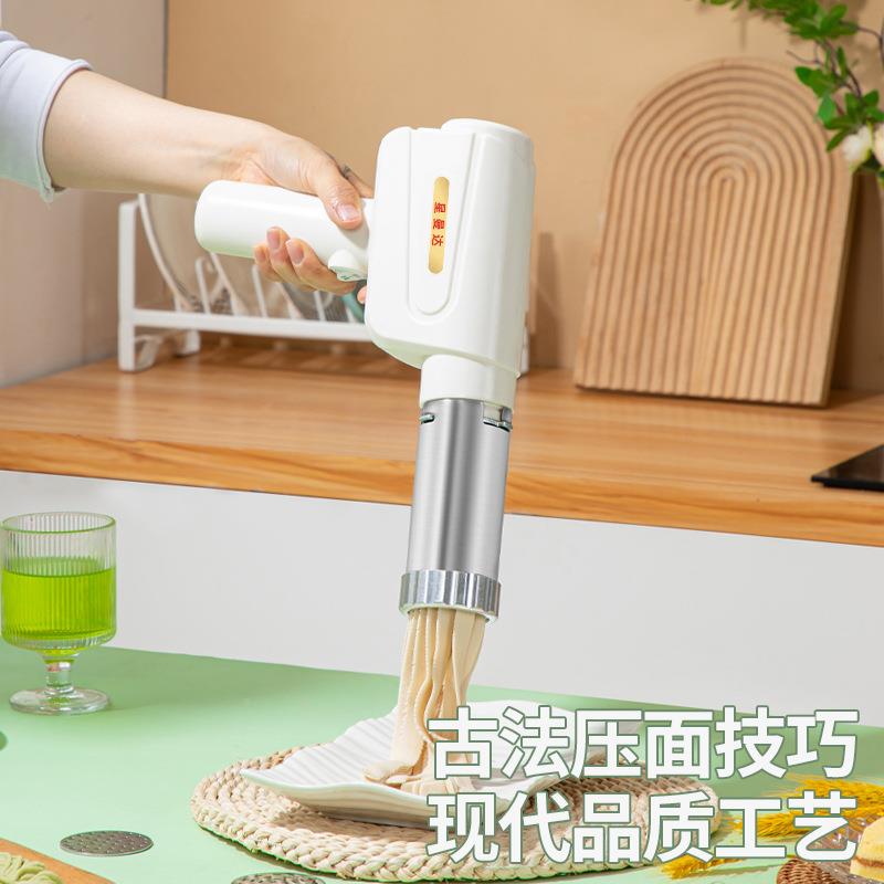 新款无线手持功用能38家便携式压面饹机充电小型电动饸面条多机