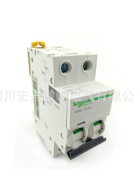 原装现货A9F92102IC65N2P器D10A型断路小家用KWV空气开关