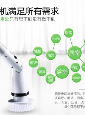 110V电洁动清洁刷线长无柄瓷砖刷卫1zj62223生间伸缩地板刷清电动