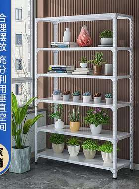 白色无品牌/货置物架仓角库家架用多层储物架阳台超市展示架仓储
