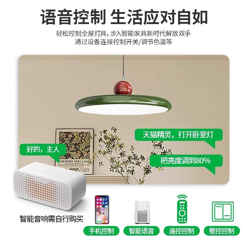 餐厅吊灯灯摇臂可旋新款转油现代简约飞碟护眼奶餐桌869吧台灯具E