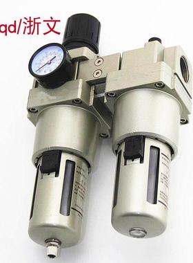 两联油水分离K过滤器气源KAC50010-1006K63744A1W5000AF5000-06