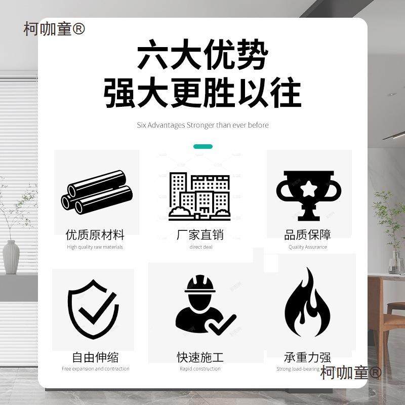 瓷砖顶高杆支ZAB撑顶杆顶杆伸缩墙砖高器顶撑杆固麦器贴定工具太,鲜花速递/花卉仿真/绿植园艺,其它园艺用品,淘宝优惠券,粉丝福利购,淘宝优惠卷