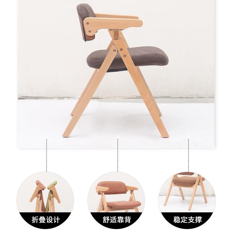 实靠木椅超轻可家拆洗有背用舒适办原公木小户型午休扶KKY手n折叠
