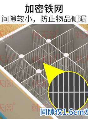 隔断部柜冰置物架分隔层区格网冰QLN箱储物架卧式隔板加密内挡板