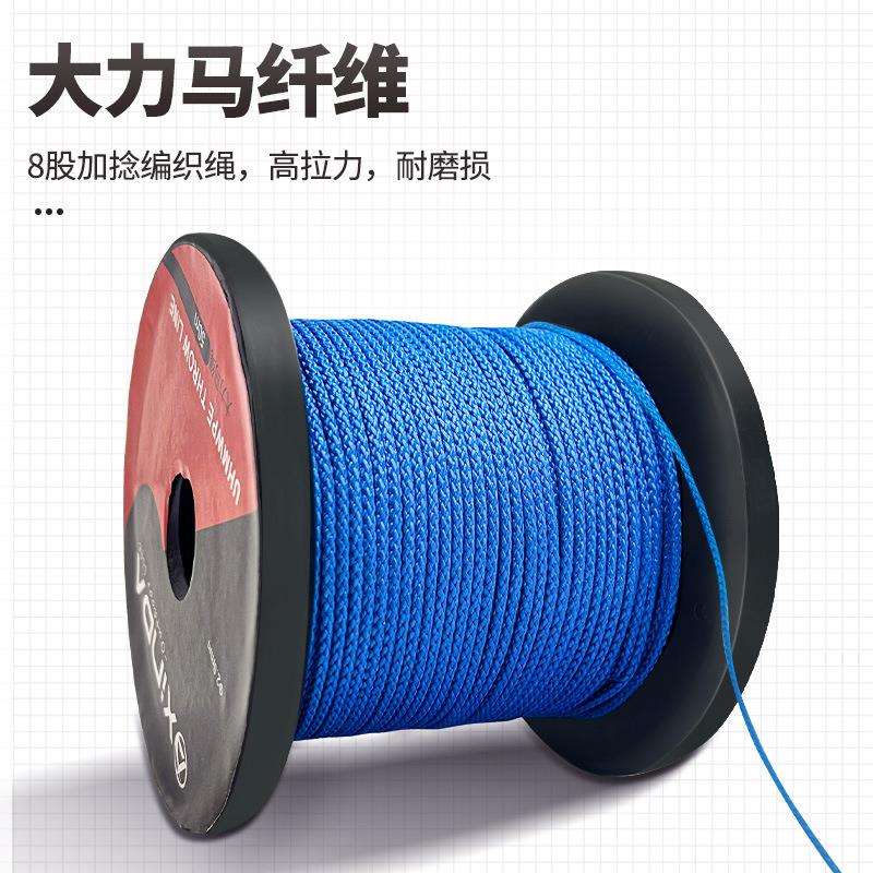 树套树装上园林作爬树攀训练拓展引绳套XD-T1015装树上装业绳收绳