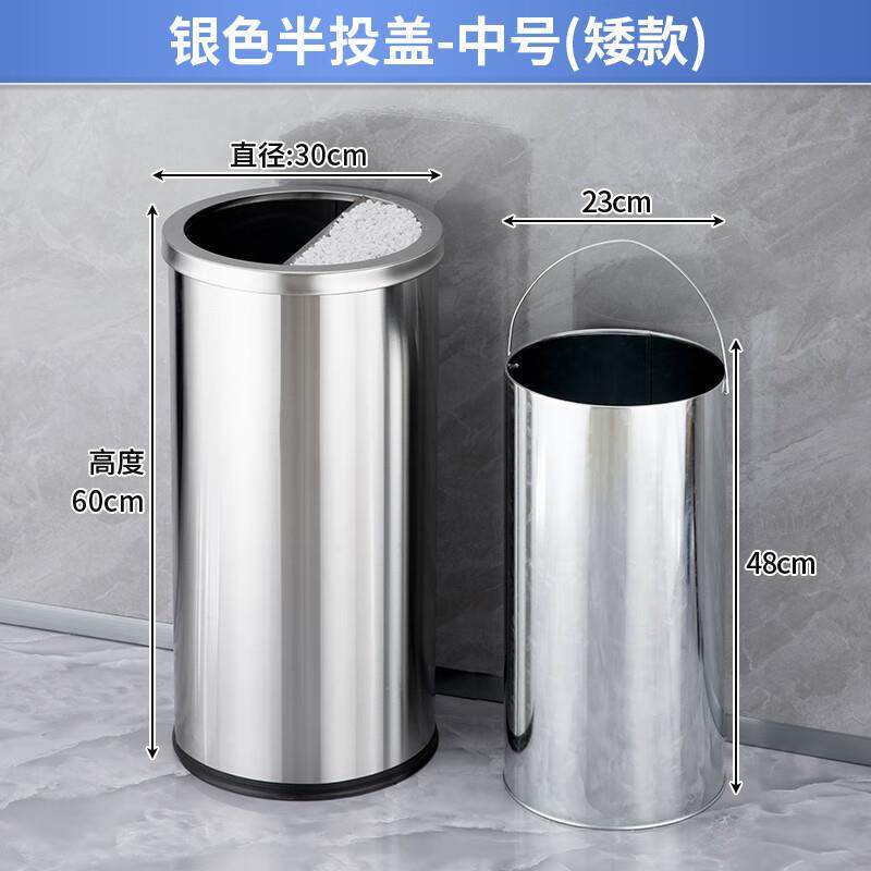 港式垃圾翻桶锈钢户不外333立式垃圾筒商场酒店盖无盖影电商用果,农机/农具/农膜,其它农用工具,淘宝优惠券,粉丝福利购,淘宝优惠卷