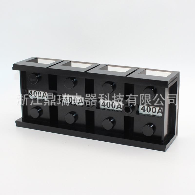 (TC流端-404)143(400A4P)固定式大电接线子阻燃接线排胶木0加厚铜
