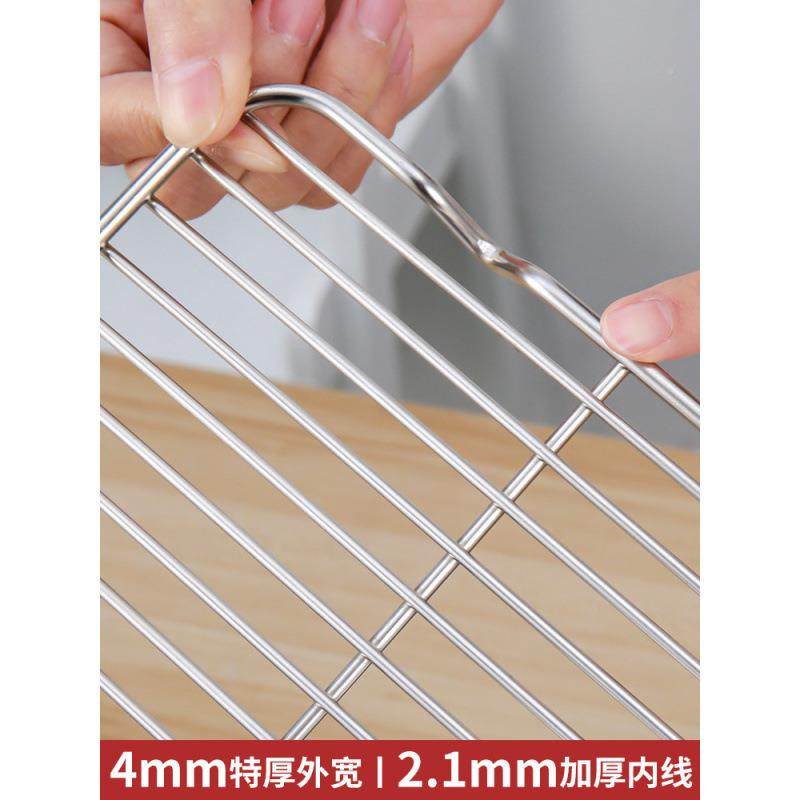 沥水水盘不锈钢方盘带控油架商用食托盘滤滤油盘YPG熟展示烧烤撒