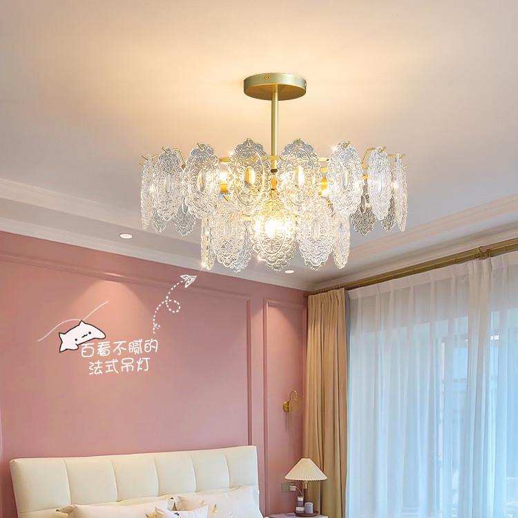 法式轻奢水晶玻璃吊灯美壳式铜全餐厅复古客221厅灯奶油卧室贝灯