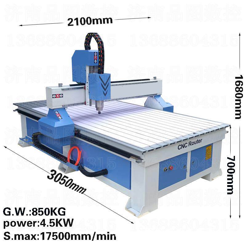 品图15PT-125数控木工2广告巡雕刻机亚边克力pvc木材石材cnc雕刻
