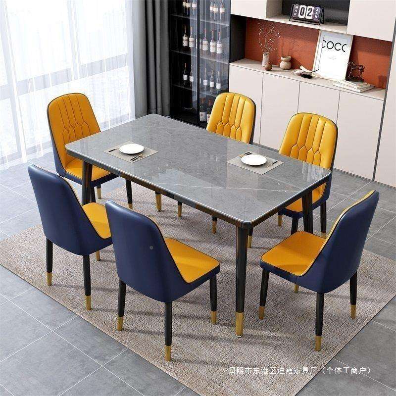 现简约岩板代钢化玻璃餐桌椅UXA组合出租方屋长形仿饭桌家用新款