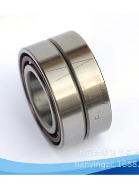 接HRB015ACTA尔/P5DBB哈滨轴承哈轴数控机IQL7床主轴精密轴承角触