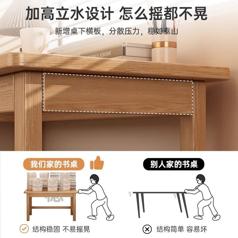 实木桌家桌用电脑办公桌卧室学生学ENE习字书桌子简写易带抽屉工