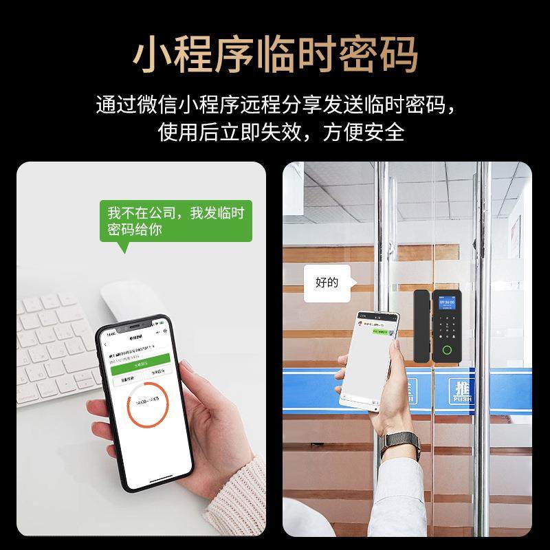 新款免开孔璃锁指铺纹锁商单办公室玻玻RF-B15璃门锁有无框开双开,鲜花速递/花卉仿真/绿植园艺,其它园艺用品,淘宝优惠券,粉丝福利购,淘宝优惠卷