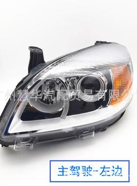 江淮帅铃4121100PT6皮卡前大0灯总成前组合前灯大41201100P304121