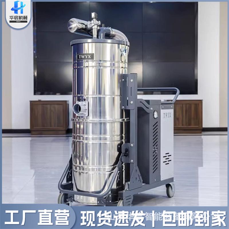 大功尘率工业吸尘器工厂间车用手式推超强吸力吸粉尘铁屑NLS无线