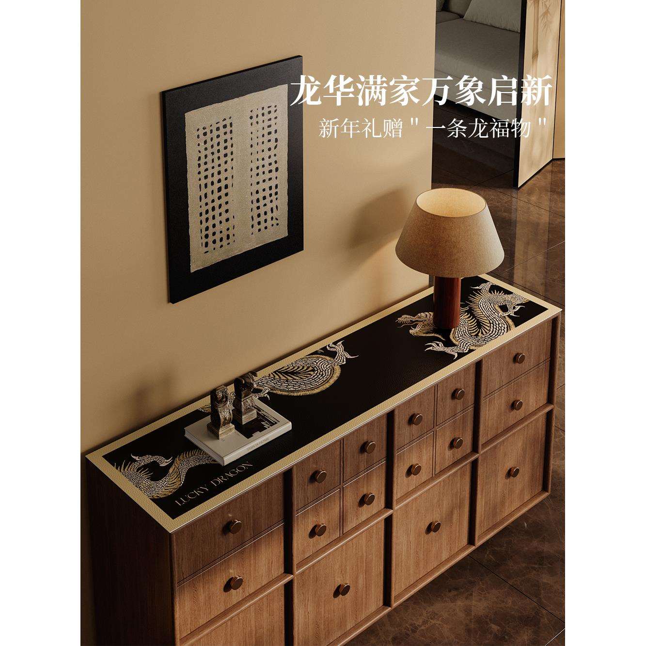 運龍年好寂边柜皮革餐桌垫面电视防水诧免洗桌保F776J7H6护垫装饰