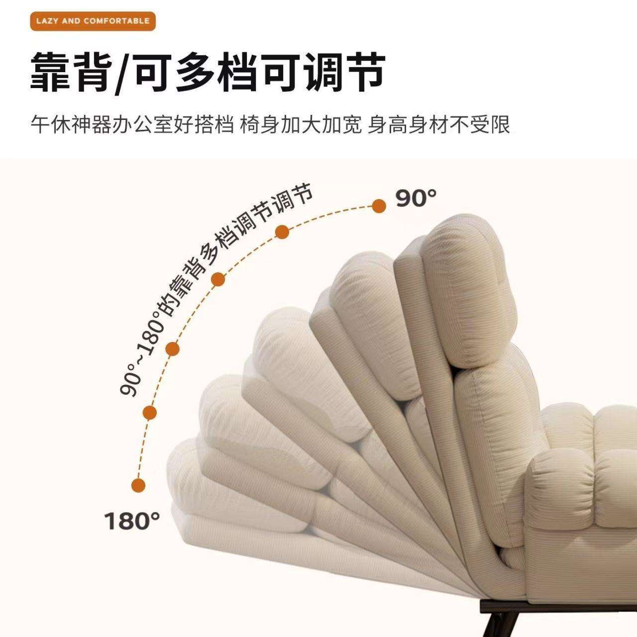 午休椅折叠椅午休家用躺休闲靠久背椅子懒午人沙发阳台睡椅坐电脑