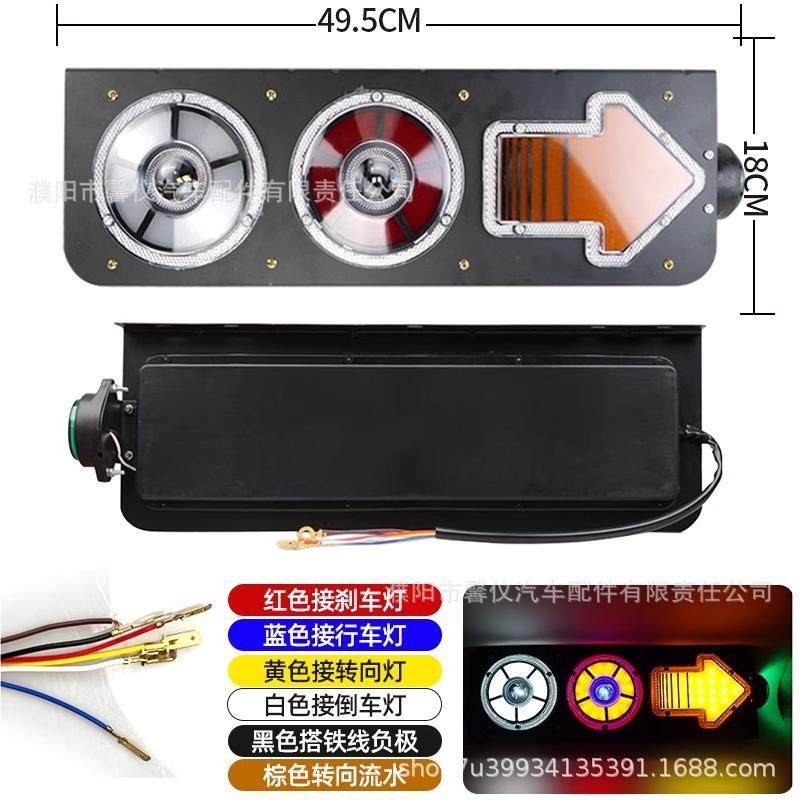 半挂车le17991d尾灯4v中集华骏货鹰车三联后尾灯圆形眼刹2车爆闪,玩具/童车/益智/积木/模型,其它,淘宝优惠券,粉丝福利购,淘宝优惠卷