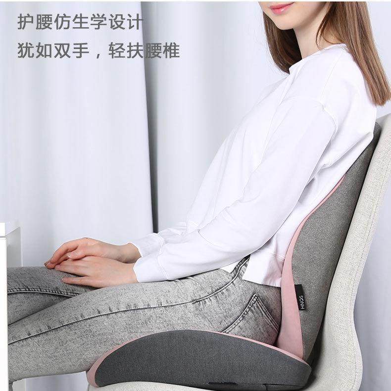 跨忆棉座椅腰靠办BC-09薯公室靠背枕舒适记护腰慢回弹坐腰枕久不