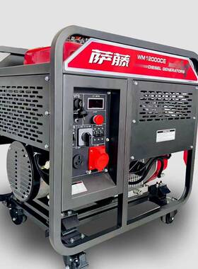 2双缸柴油发电机22家用10vKW1K0W15KW380v三相低噪音111双电压静