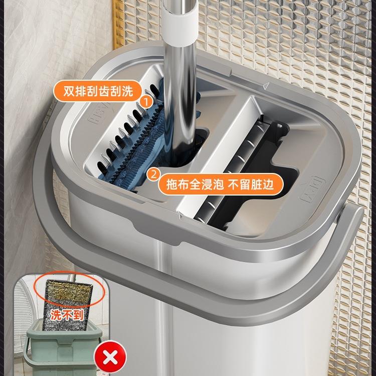 拖把家用一拖地净225新桶款平板吸0水免手洗拖夹布懒人水一体372