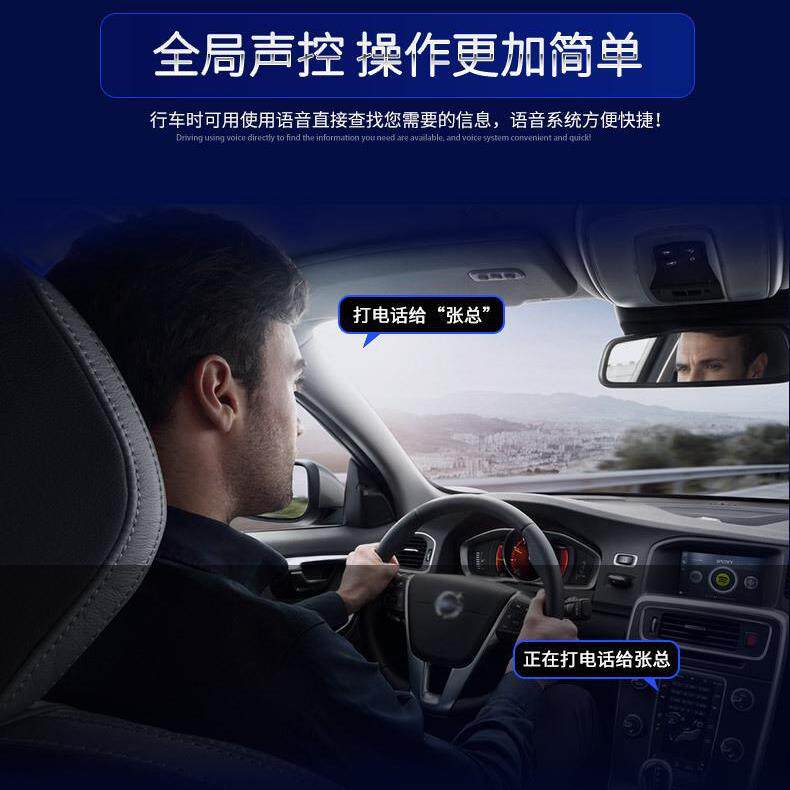 工厂9寸10能652寸高清款232g通+用机安卓智车载航大屏导车影一体