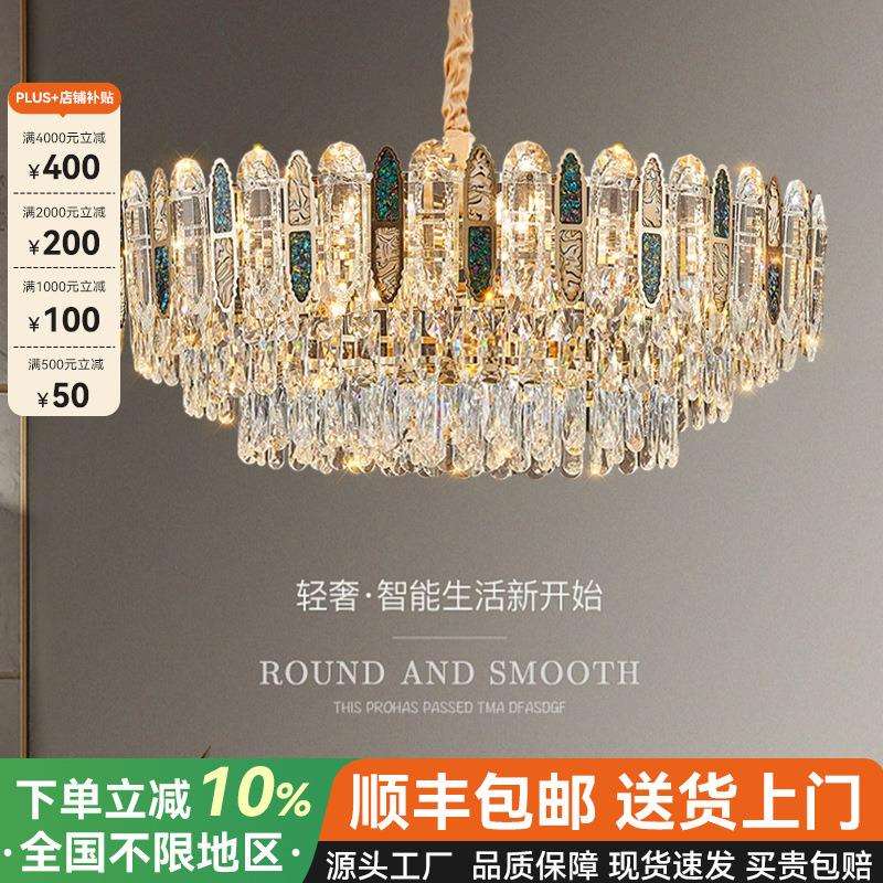 轻奢厅婚水晶吊灯别465墅家客复式楼客厅灯酒店宴厅LED吊灯用高档